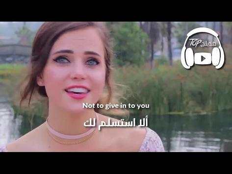 مدبلج توب screenshot 3