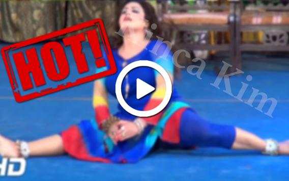 Hot Mujra Dance Video 2020 screenshot 2