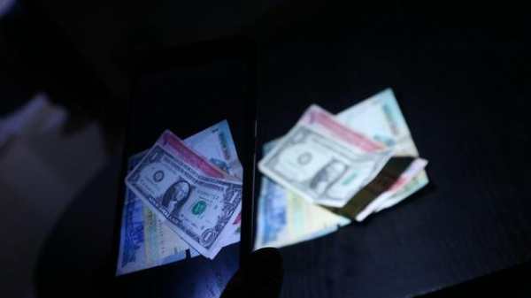 money reader free 2 تصوير الشاشة