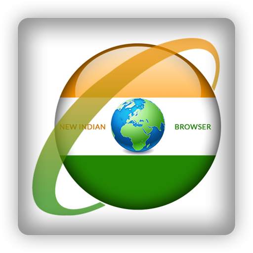 New Indian Browser 1.0