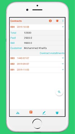 installments screenshot 3