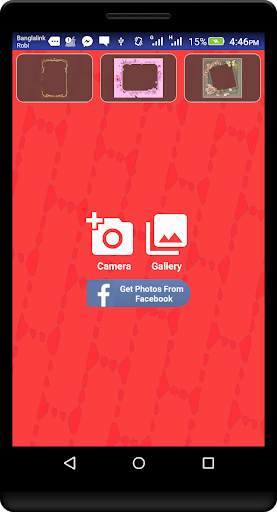 Profile Picture Editor 5 تصوير الشاشة