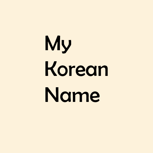 My Korean Name icon