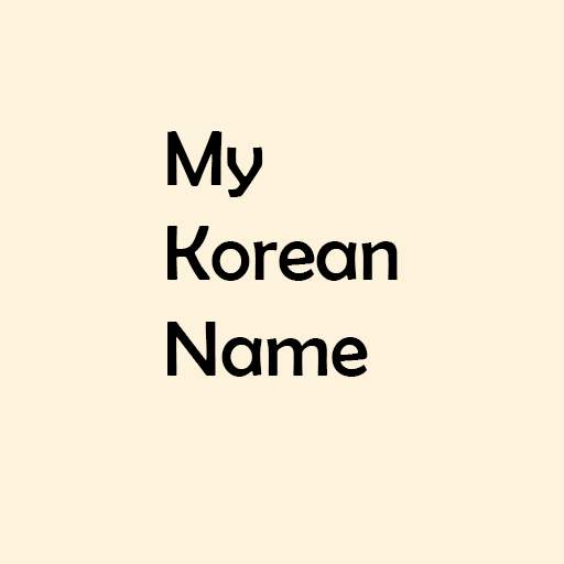 My Korean Name 1.0.0