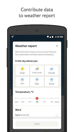 Yandex Weather screenshot 4