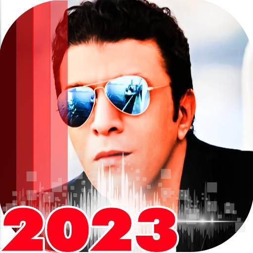 جميع اغاني مصطفى كامل بدون نت 49