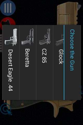 Pistol Simulator скриншот 2