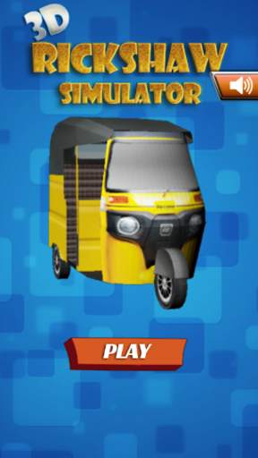 Rickshaw Simulator 3D screenshot 1