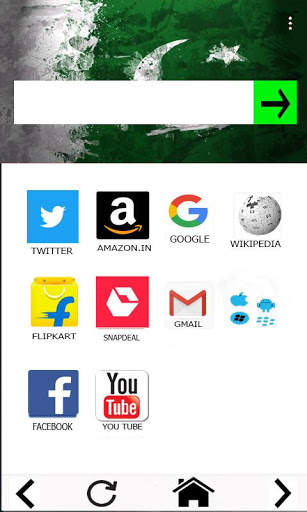 Pakistani Browser screenshot 1