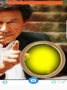 New PTI Photo Frames 2018 screenshot 4