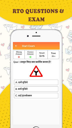 RTO Vehicle Information App screenshot 7