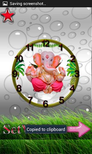 Ganesh Clock  live wallpaper screenshot 9