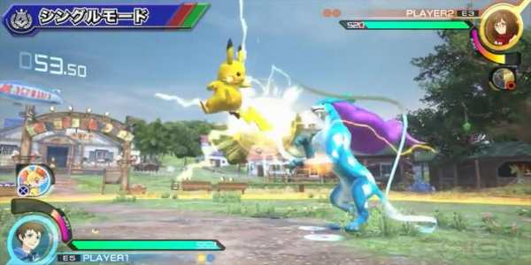 GuideClip For Pokemon Battle Sadhow screenshot 3