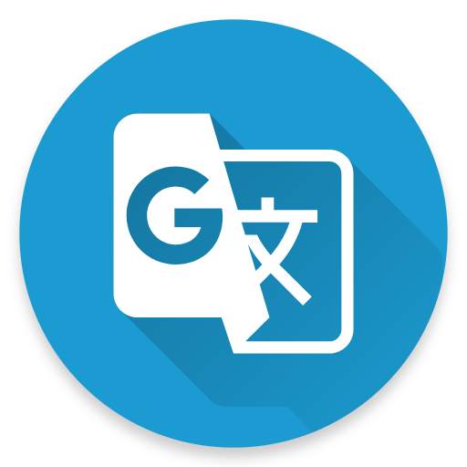 Traductor idiomas 1.0