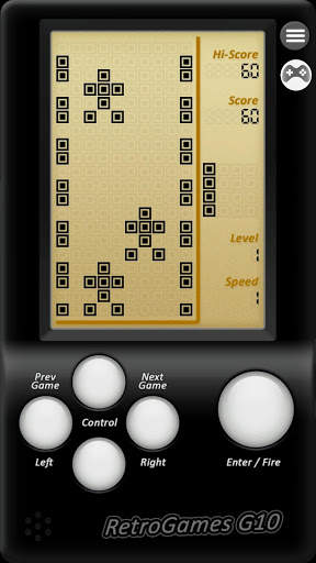 Real Retro Games 2 - Brick Breaker screenshot 1