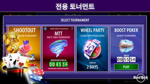 Hard Rock 블랙잭 & 카지노 screenshot 13