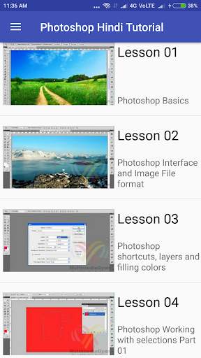 Photoshop Gyan: Basic Tutorials for CS Photoshop скриншот 2
