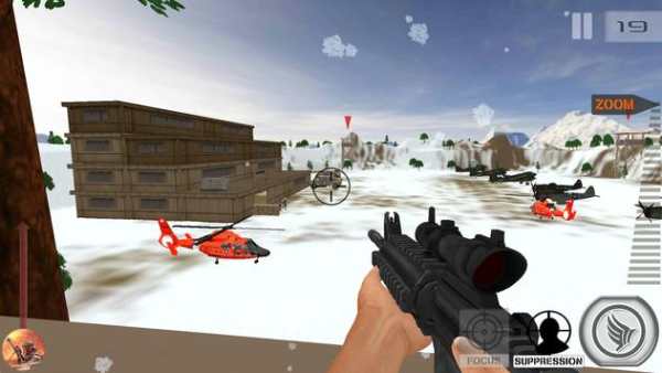 Sniper Legend screenshot 10