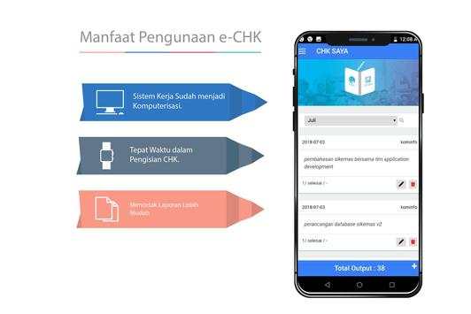 e-CHK screenshot 3