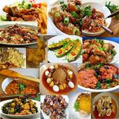 NIGERIA &amp; GHANA FOOD RECIPES icon