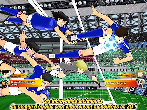 Captain Tsubasa: Dream Team screenshot 15