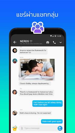 Mint Messenger - Chat And Sms screenshot 8