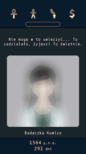 Lapse 2: Before Zero screenshot 5