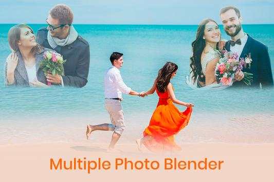 Multiple Photo Blender screenshot 7