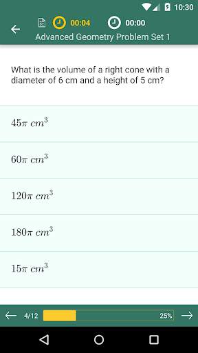 Advanced Geometry: Practice Tests and Flashcards скриншот 3