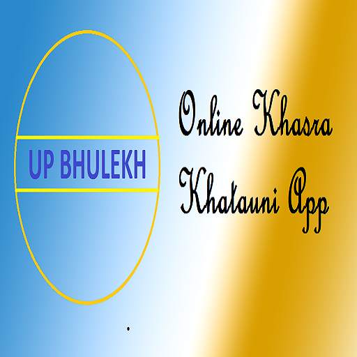 UP Bhulekh and Bhunaksha screenshot 4