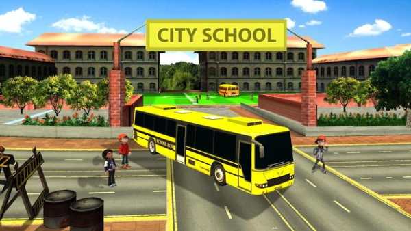 School Bus Driving 2017 screenshot 8