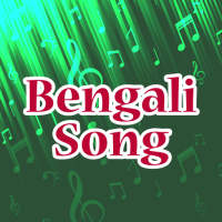 Bengali Song Ringtone logo