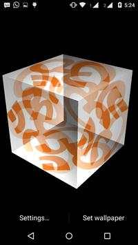 OM 3D cube live wallpaper screenshot 1