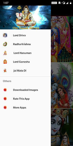 Shiva Wallpaper screenshot 1