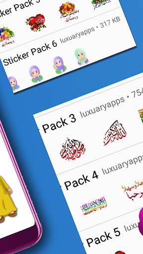Islamic Stickers for Whats App: WAstickerapp 2020 screenshot 6
