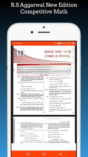 R.S. Aggarwal New Edition Competitive Math Hindi screenshot 7