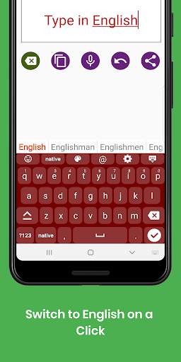 Telugu English Keyboard : Infra Keyboard screenshot 6