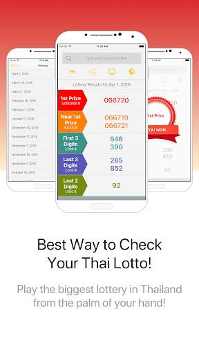Thai National Lottery screenshot 2