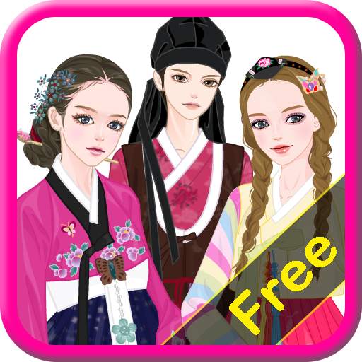 패션게임 쁘띠드레스룸 패키지2 Free - 한복 1.3.6