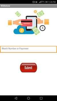 Pockeb Money : Get Rewarded स्क्रीनशॉट 3
