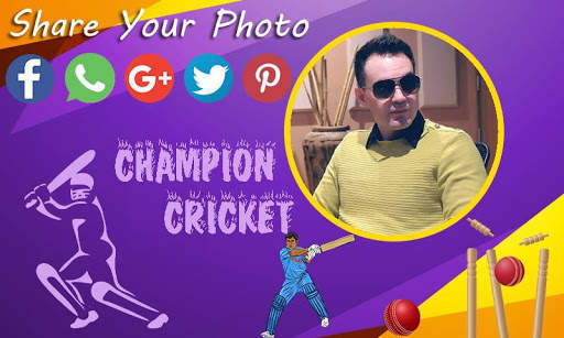 Champion Trophy Photo Frame 6 تصوير الشاشة