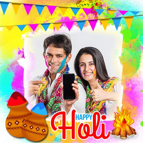 Holi Photo Frames screenshot 8