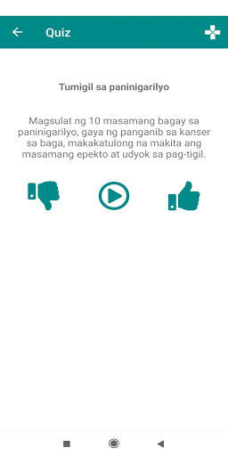 iVH HIT screenshot 5