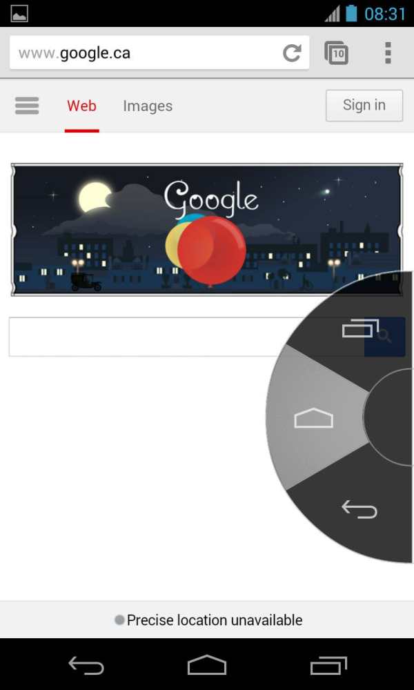 Handy Soft Keys - Navigation Bar screenshot 3