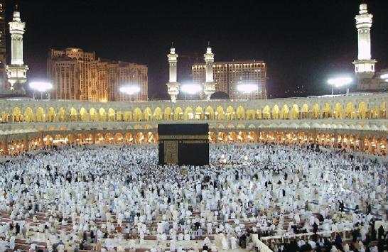 Maka and Madina Wallpapers screenshot 3