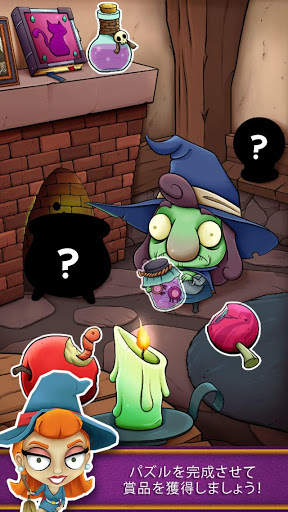 Coin Dozer: Haunted screenshot 6
