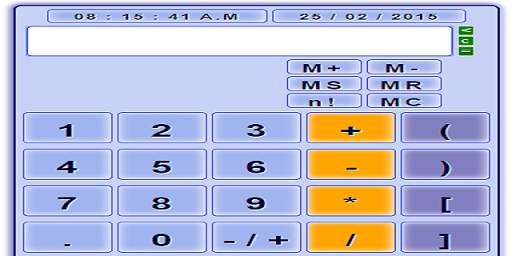 Calculator cu Paranteze Online screenshot 2