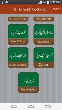 Pak Railway Online E-ticket Booking App screenshot 4
