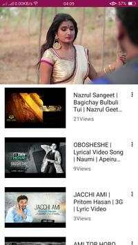 Bengali Video 🎬 screenshot 5