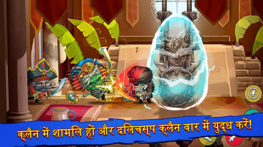 Tiny Gladiators स्क्रीनशॉट 10